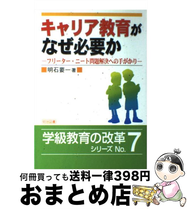 äʤޡޤȤŹ㤨֡š ꥢ餬ʤɬפ ե꡼ˡؤμ꤬ /  װ / ޽ [ñ]ؽв١ۡפβǤʤ294ߤˤʤޤ
