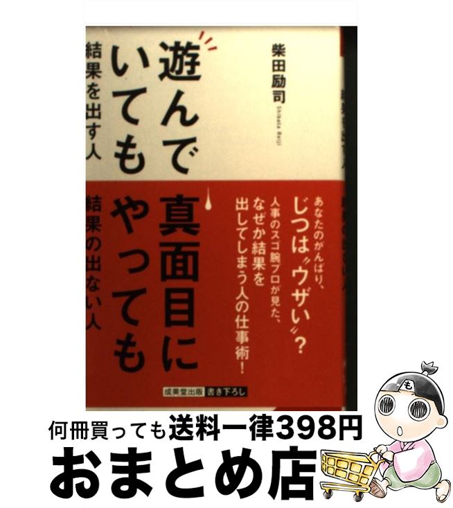 äʤޡޤȤŹ㤨֡š ͷǤƤ̤Ф͡ܤˤäƤ̤νФʤ /   / Ʋ [ʸ]ؽв١ۡפβǤʤ318ߤˤʤޤ