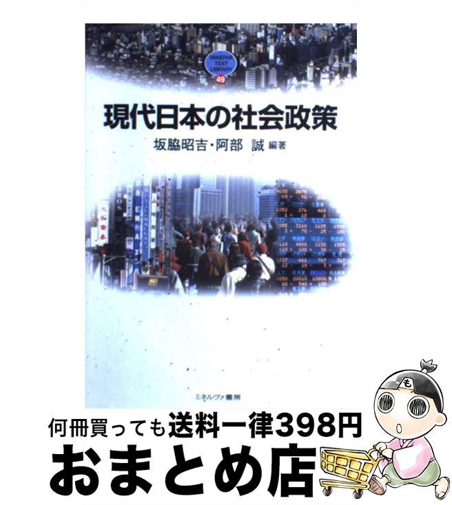 š ܤμҲ /  ,   / ߥͥ˼ [ñ]ؽв١