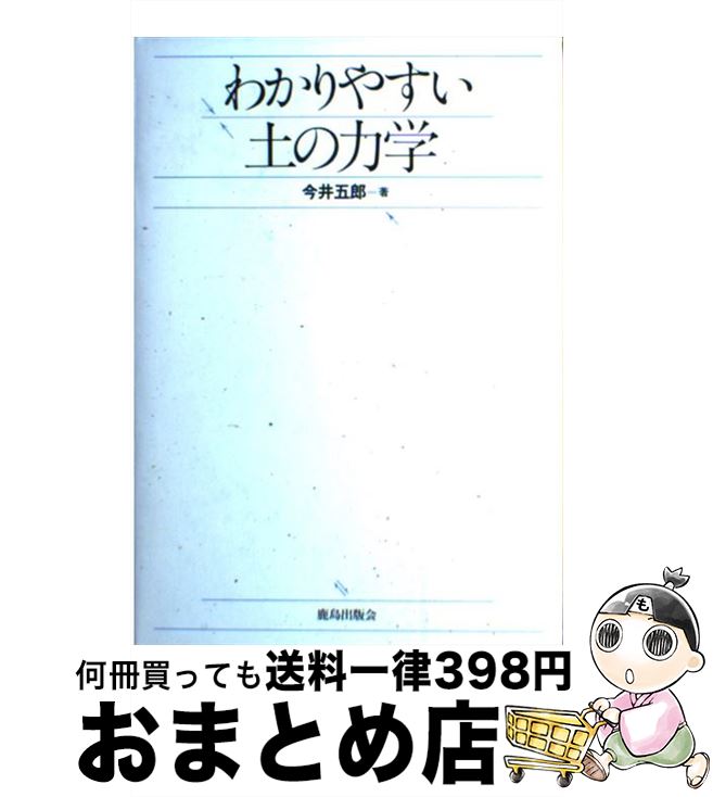 š 狼䤹ڤϳ /  Ϻ / ǲ [ñ]ؽв١