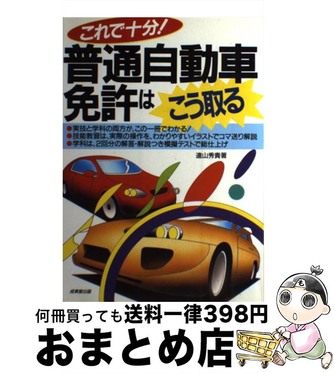 š ǽʬ̼ưȵϤ /   / Ʋ [ñ]ؽв١