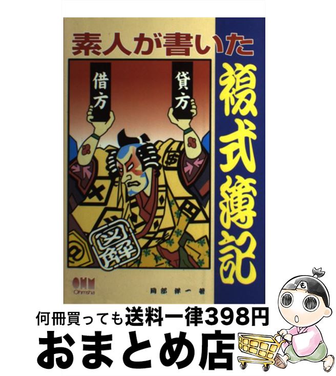 š ǿͤ񤤤ʣ ޲ /  ΰ /  [ñ]ؽв١