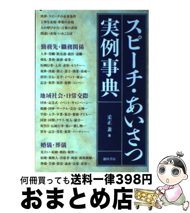 š ԡļŵ /   / ĽŹ [ñ]ؽв١