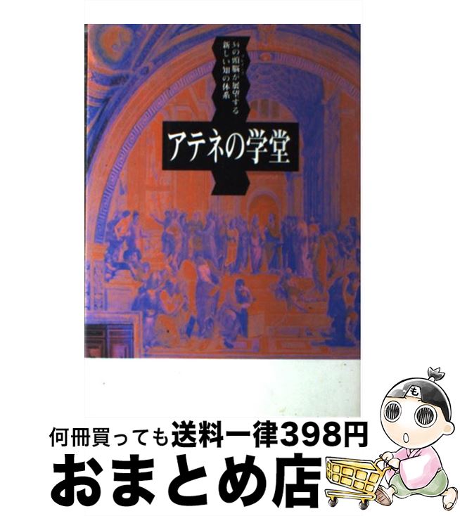 š ƥͤγƲ 34ƬǾŸ˾뿷Τη / 㥹ȥƥ / 㥹ȥƥ [ñ]ؽв١