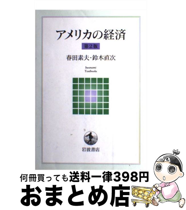 š ꥫηк 2 /  ,  ľ / ȽŹ [ñ]ؽв١