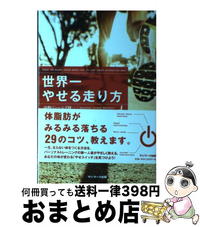 äʤޡޤȤŹ㤨֡š 䤻 / ॺ / ޡ [ñܡʥեȥС]ؽв١ۡפβǤʤ110ߤˤʤޤ