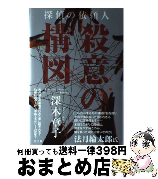 š դι õΰ /  ϻ / ʸ [ñ]ؽв١