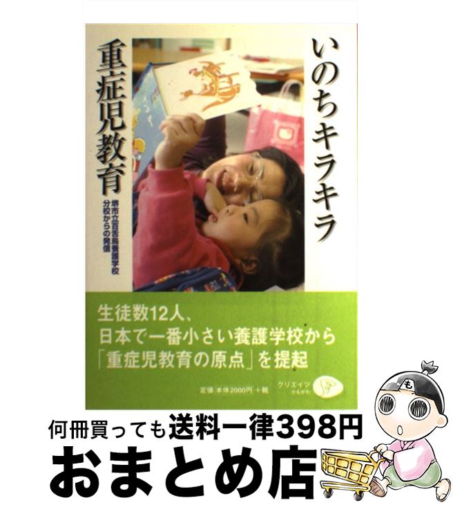 š Τ饭žɻ ΩɴĻܸعʬȯ /  Ϻ / ꥨĤ⤬ [ñ]ؽв١