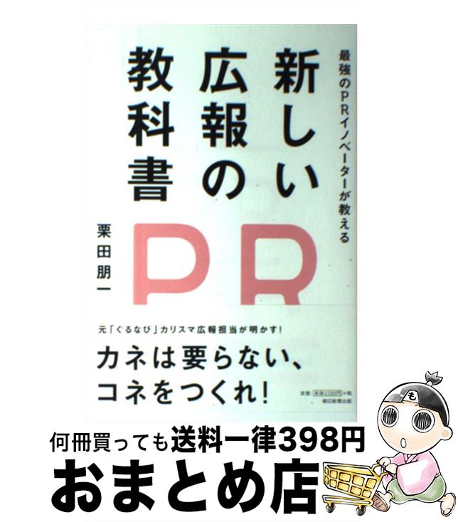 š ζʽ ǶPRΥ١ /  / īʹ [ñ]ؽв١