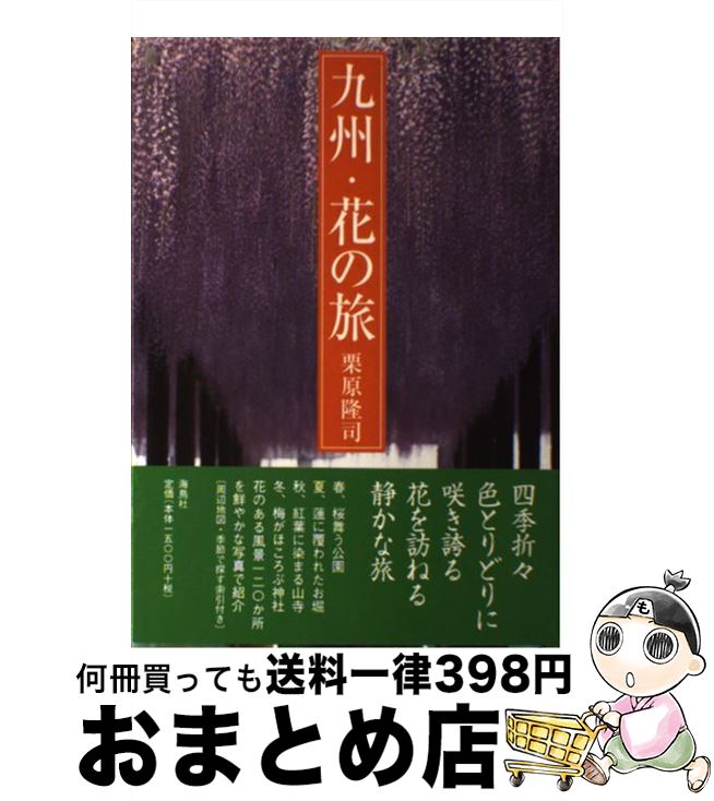 š 彣֤ι /  δ / Ļ [ñ]ؽв١