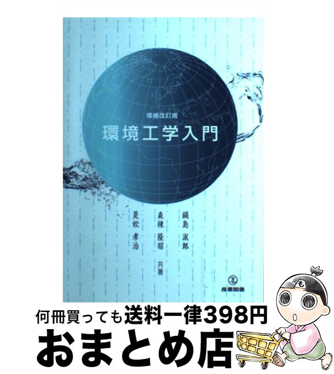 š Ķ  /  Ϻ / ȿ޽ [ñ]ؽв١