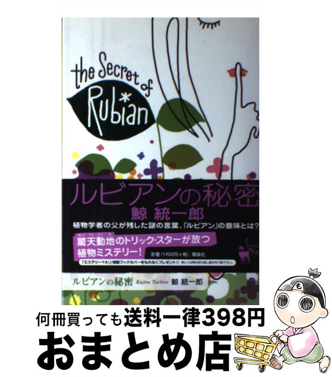 š ӥ̩ /  Ϻ /  [ñ]ؽв١