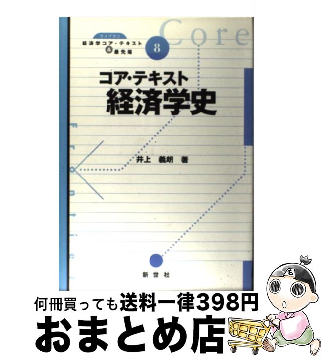 š ƥȷкѳػ /  ϯ /  [ñ]ؽв١