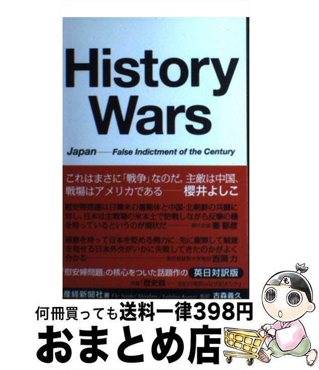 äʤޡޤȤŹ㤨֡š  ͺϤʤ / пʹ / пʹ [ñܡʥեȥС]ؽв١ۡפβǤʤ110ߤˤʤޤ