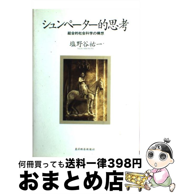 š ڡŪ׹ ŪҲʳؤι / ë ʹ / ηкѿ [ñ]ؽв١