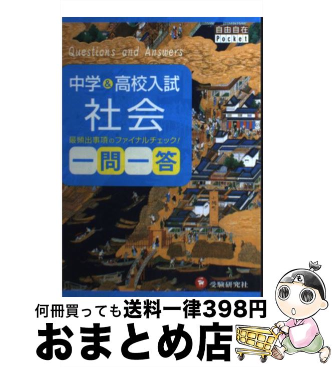 š ء⹻Ҳ񡡰 / , ض鸦 / Ʋ [ñ]ؽв١