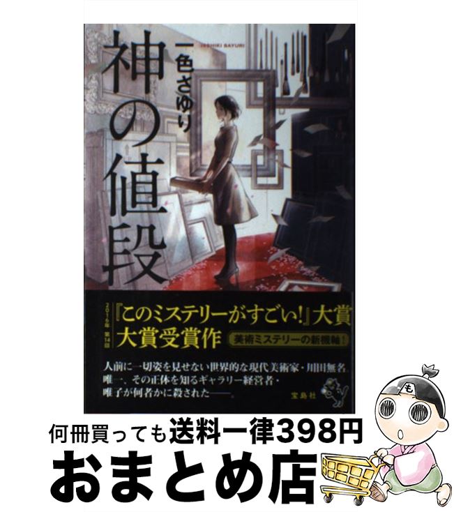 š  / 쿧  /  [ñ]ؽв١