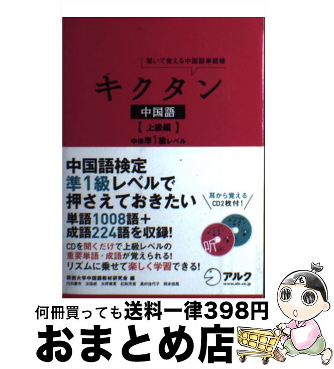 š   /  Ļ,  , ɹ , ʴ ˧ت, ¼ ,  ͪ, 춵ฦ / 륯 ...