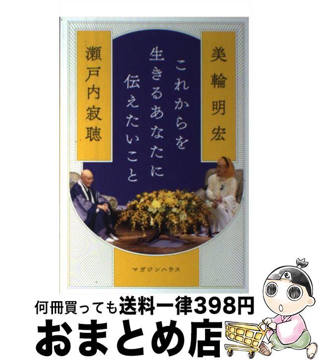 š 줫뤢ʤ /  İ,   / ޥϥ [ñܡʥեȥС]ؽв١