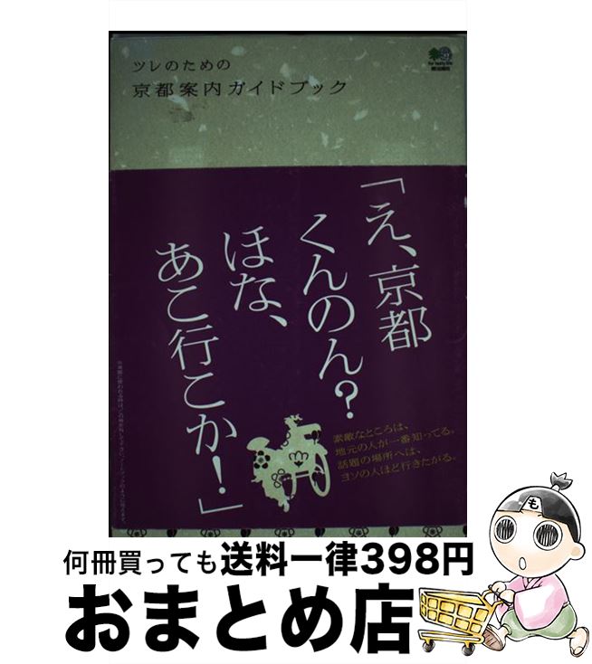 š ĥΤε԰⥬ɥ֥å / Ǽ / Ǽ [ñ]ؽв١