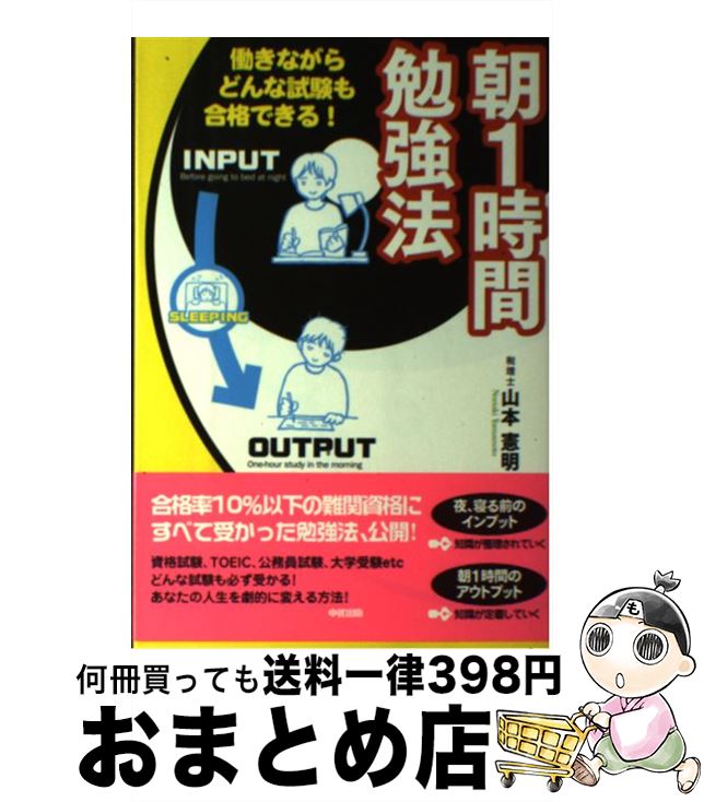 š ī1ٶˡ ƯʤɤʻʤǤ롪 /   / KADOKAWA/н [ñ]ؽв١