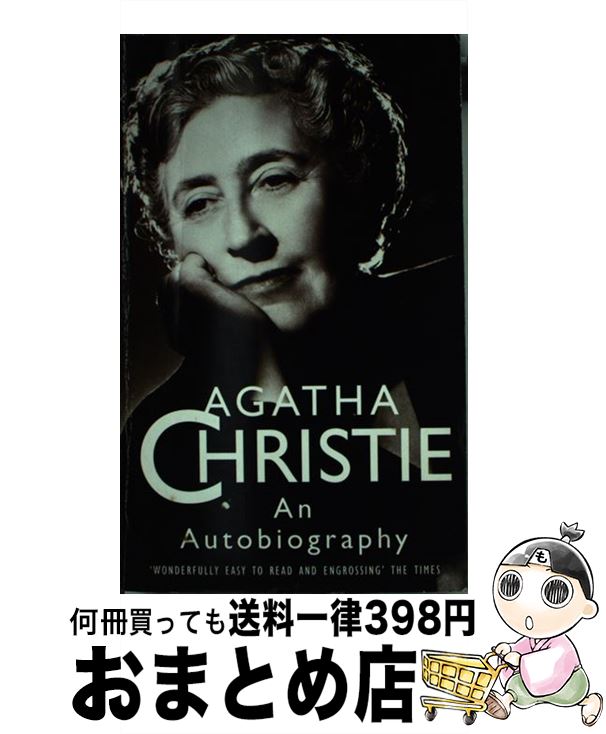 【中古】 AUTOBIOGRAPHY,AN(A) / Agatha Christie / HarperCollins Publishers Ltd ペーパーバック 【宅配便出荷】