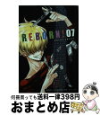 【中古】 家庭教師ヒットマンREBORN！ 07 / 天野 明 / 集英社 文庫 【宅配便出荷】