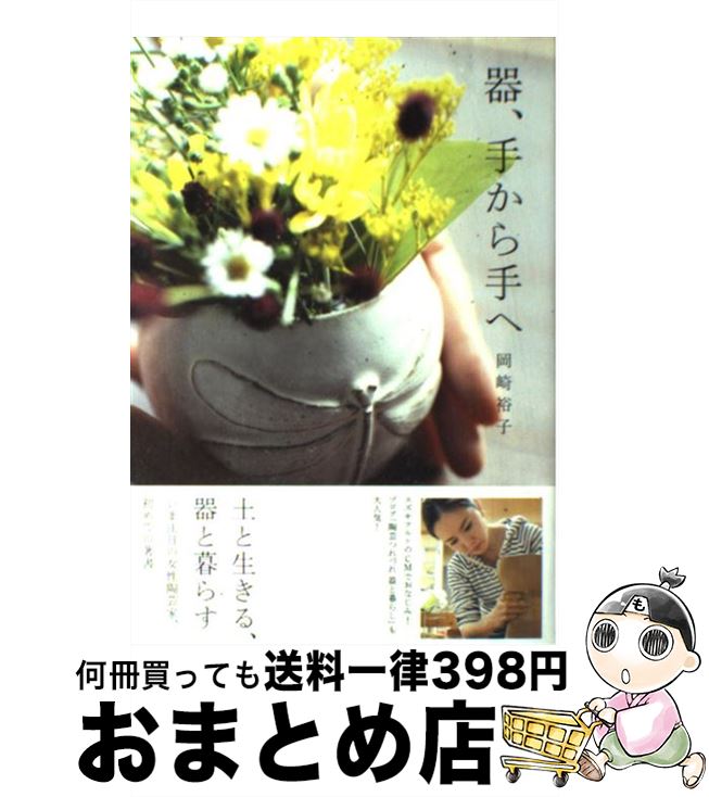 š ꤫ /  ͵ / ؤ [ñ]ؽв١