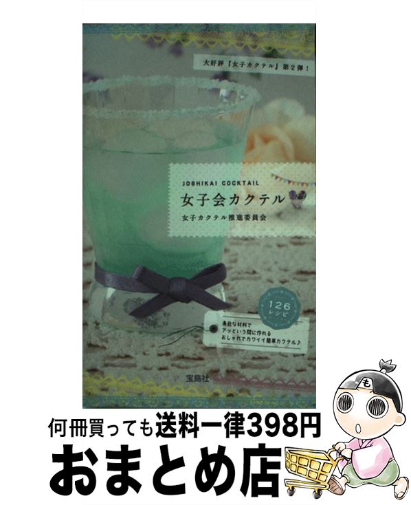 š Ҳ񥫥ƥ / ҥƥʰѰ /  [ñ]ؽв١