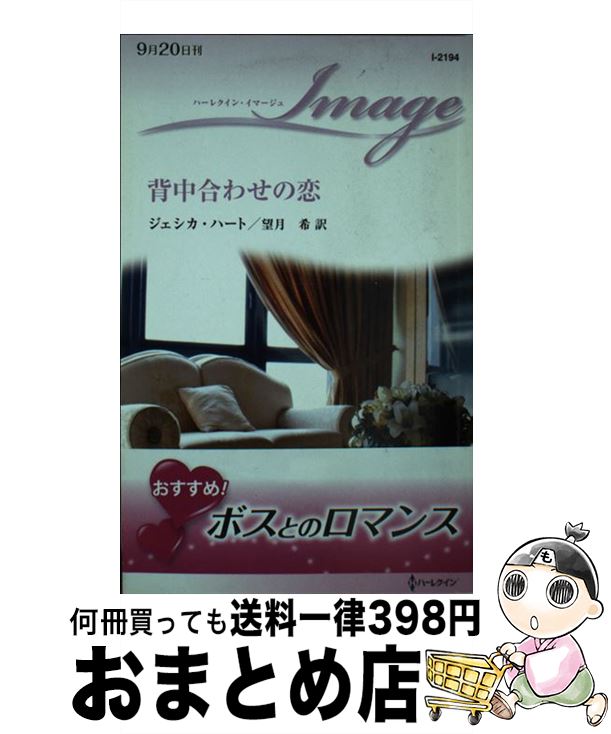 š 碌 /  ϡ, ˾  / ϡ쥯 []ؽв١