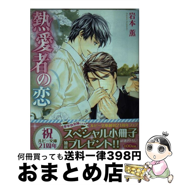 š ǮԤ /  , ϡ  / Ź [ʸ]ؽв١