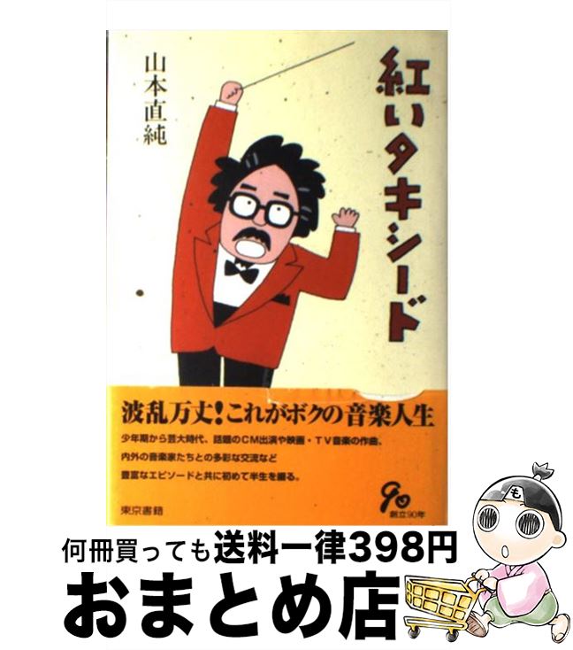 š Ȥ /  ľ /  [ñ]ؽв١