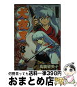 【中古】 犬夜叉 テレビアニメ版 12巻 / サンライズ / 小学館 コミック 【宅配便出荷】