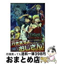 【中古】 TIGER　＆　BUNNY　4コマKINGS 3 / アンソロジー / 一迅社 [コミック]【宅配便出荷】