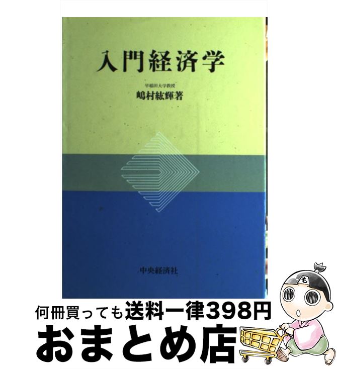 š кѳ / ¼ 妵 / кѥ롼ץѥ֥å [ñ]ؽв١