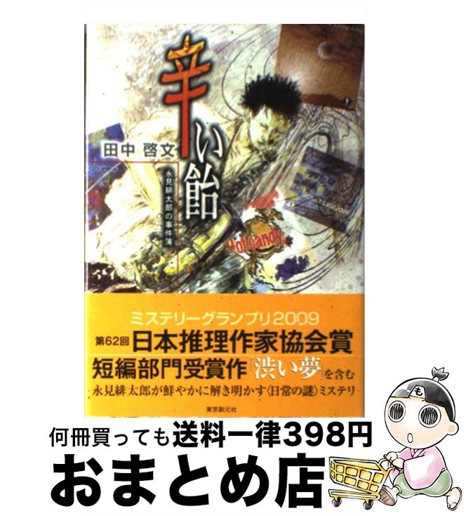 š ɤ ʸϺλ /  ʸ / ϸ [ñ]ؽв١