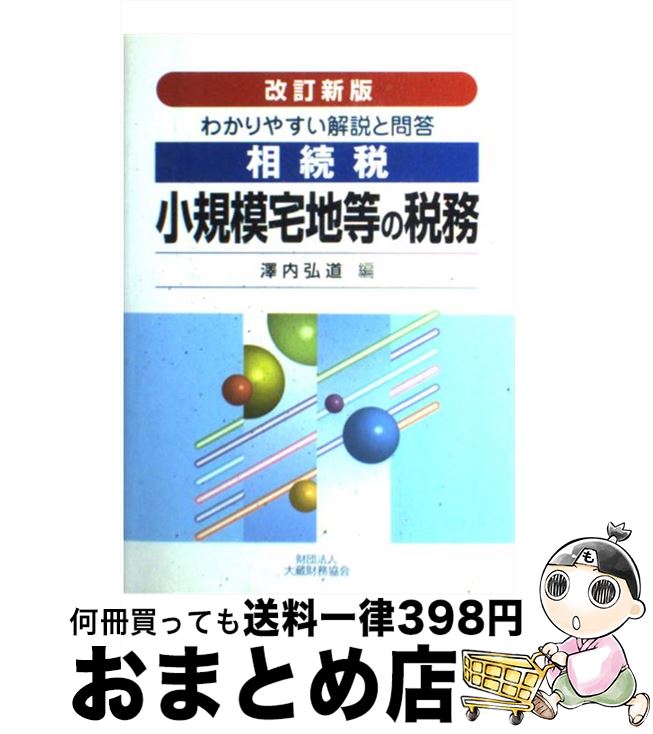 š ³Ǿ̳ 狼䤹  / ߷ ƻ / ¢̳ [ñ]ؽв١