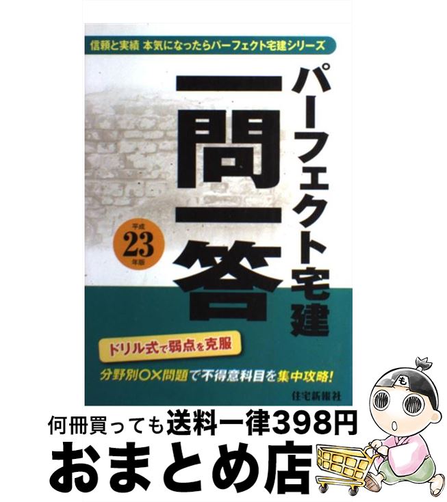 š ѡե ʿ23ǯ /  /  [ñ]ؽв١