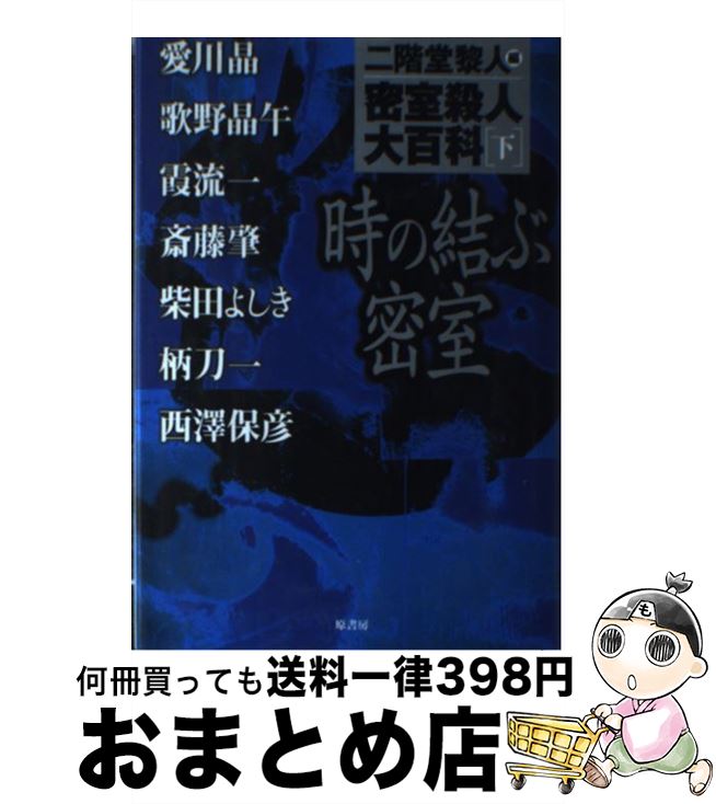 š ̩ɴ  / Ʋ տ,   / ˼ [ñ]ؽв١