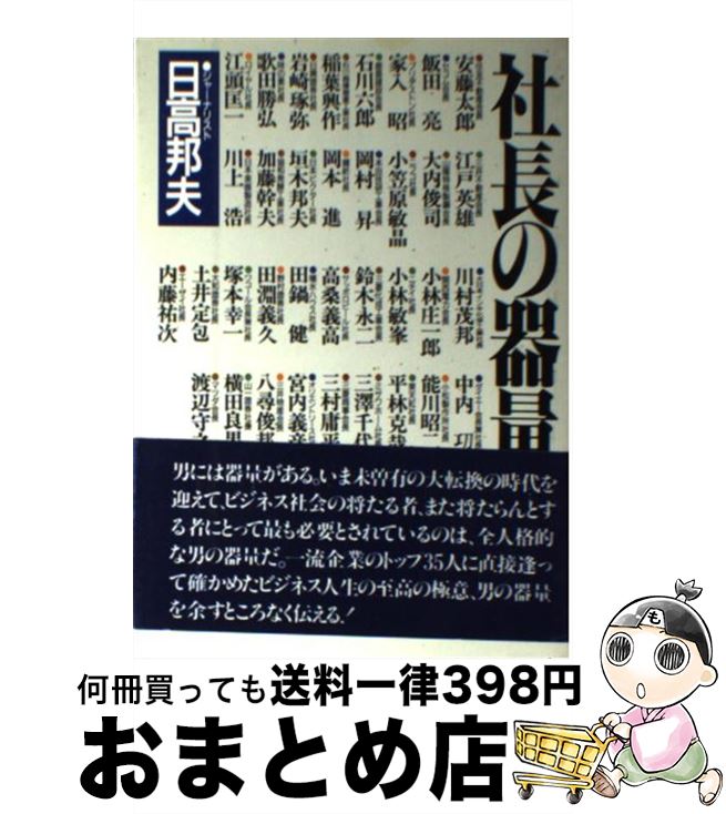 š Ĺδ /  ˮ / ˼ [ñ]ؽв١