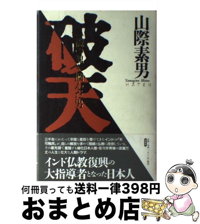 š ŷ 첯κϤ /   /  [ñ]ؽв١