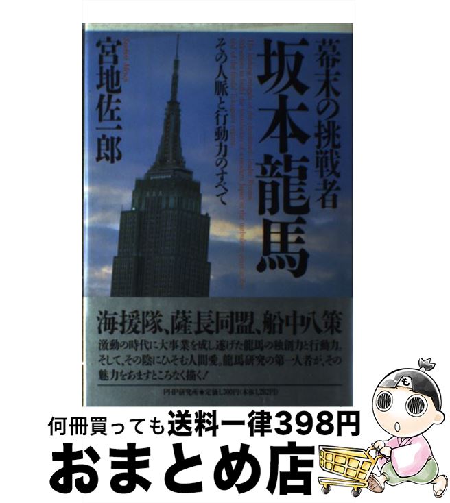 š ĩԡε ο̮ȹưϤΤ٤ /  Ϻ / PHP [ñ]ؽв١