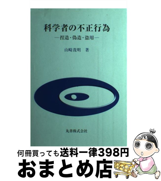 š ʳؼԤ԰ ¤¤ /   /  [ñ]ؽв١