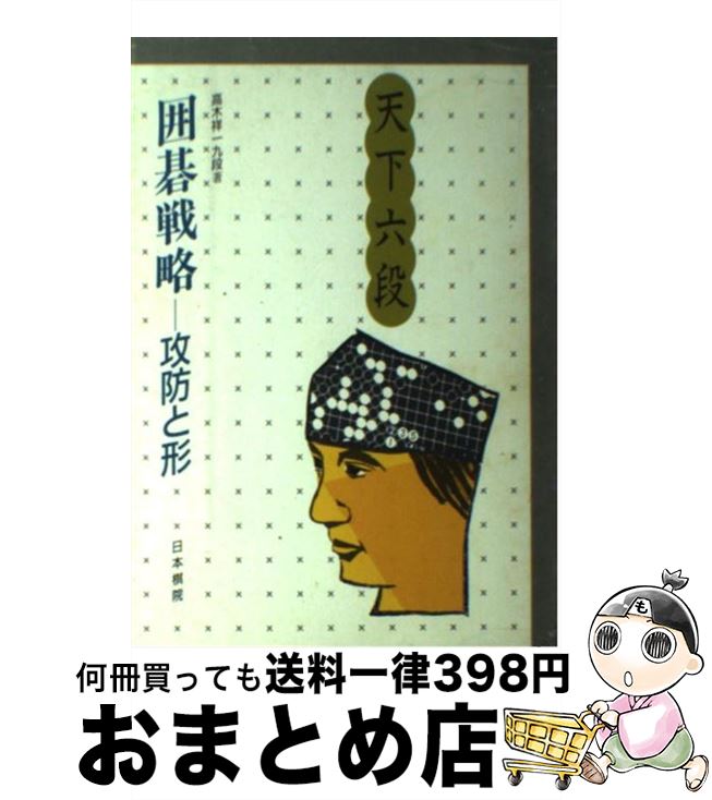 š ϸάŷϻ ɤȷ /  Ͱ / ܴ [ñ]ؽв١