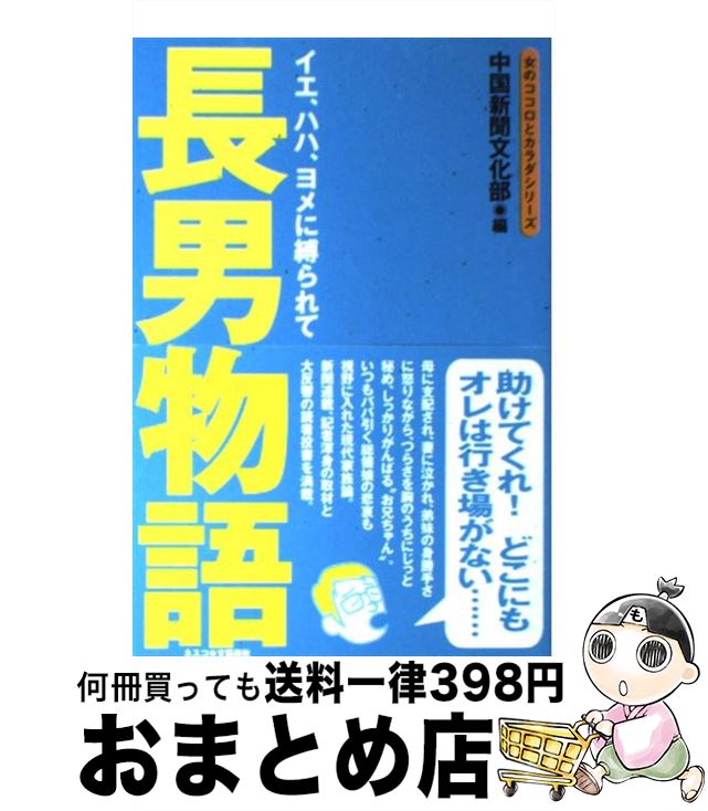 š Ĺʪ ϥϡ / ʹʸ / ʸեͥ [ñ]ؽв١