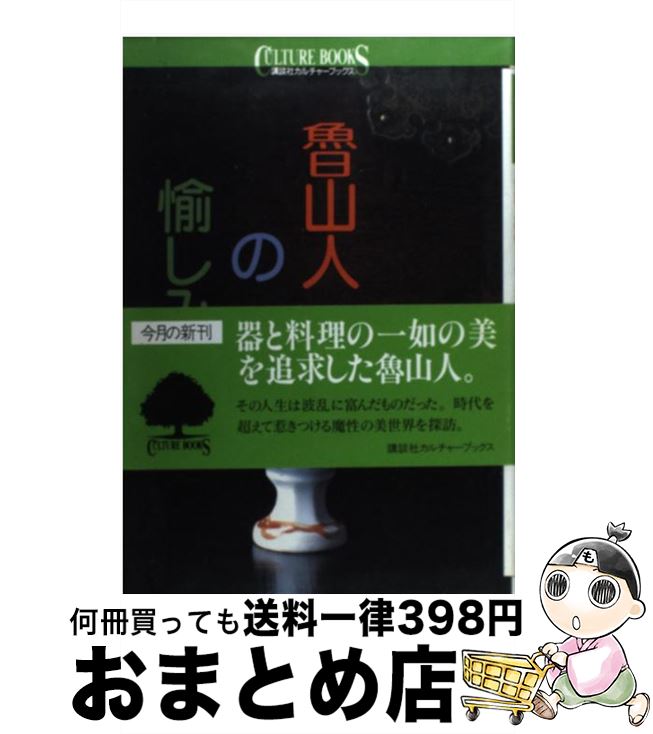 š ϥͤ / ̼ / ̼ [ñ]ؽв١