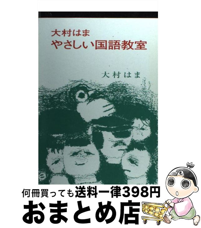 š 䤵춵 / ¼ Ϥ / ʸ [ñ]ؽв١