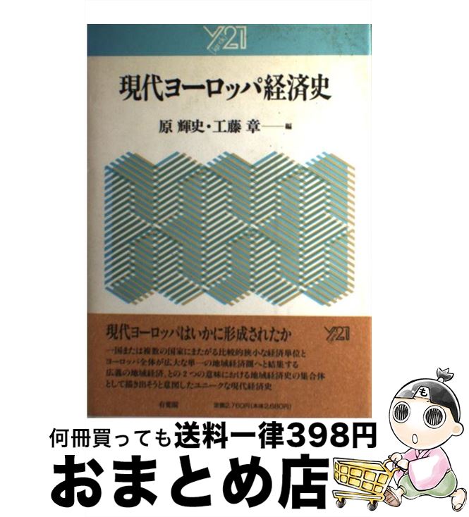 š 衼åѷкѻ /  , ƣ  / ͭ [ñ]ؽв١