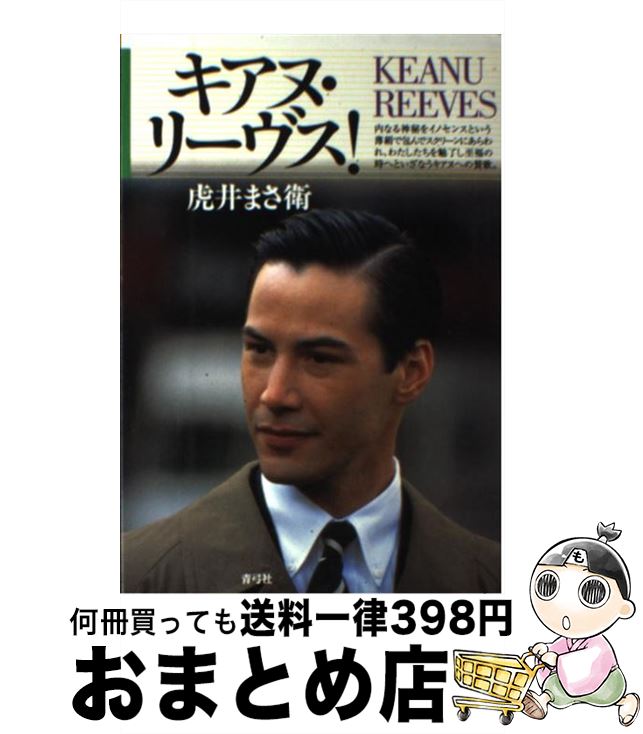 š ̡꡼ / װ ޤ / ĵݼ [ñ]ؽв١