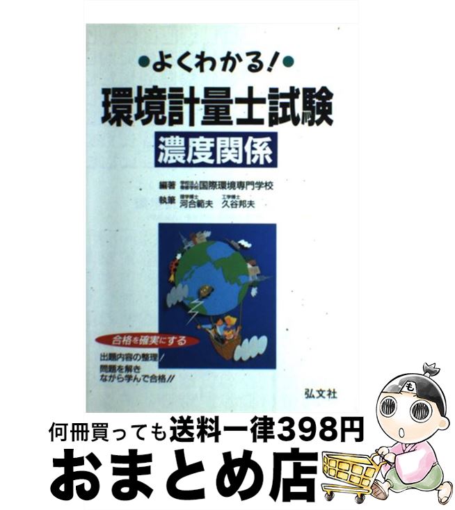 š 褯狼롪Ķ̻λǻٴط / Ϲ , ë ˮ, ݴĶع / ʸ [ñ]ؽв١